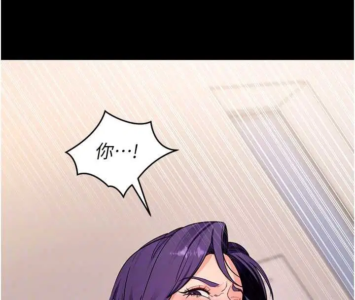 第57話-緊到不行的小穴