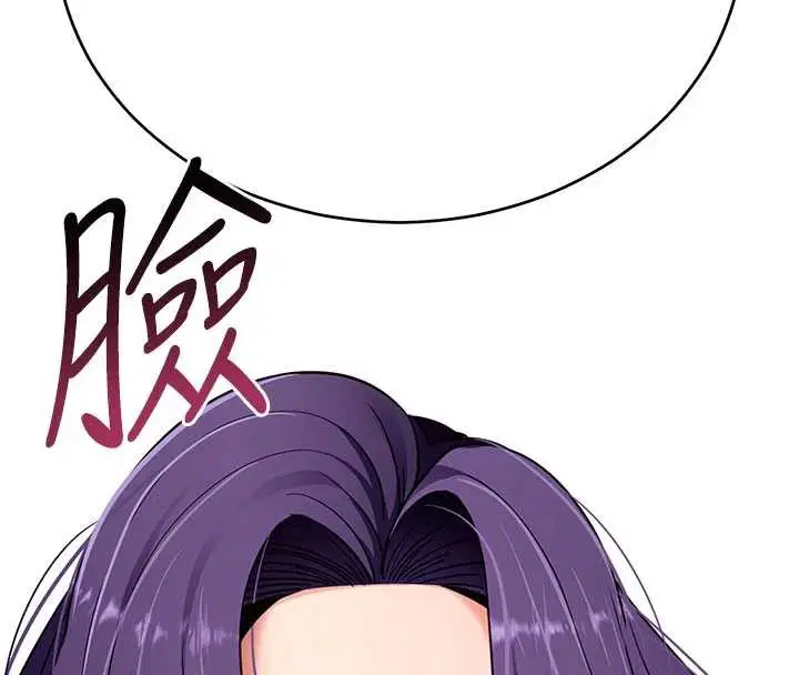 第57話-緊到不行的小穴