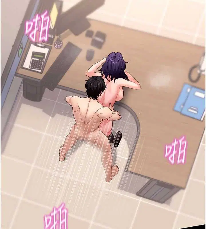 第57話-緊到不行的小穴