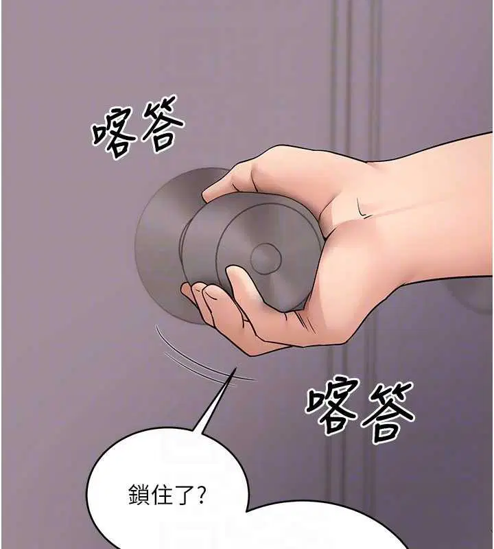 第57話