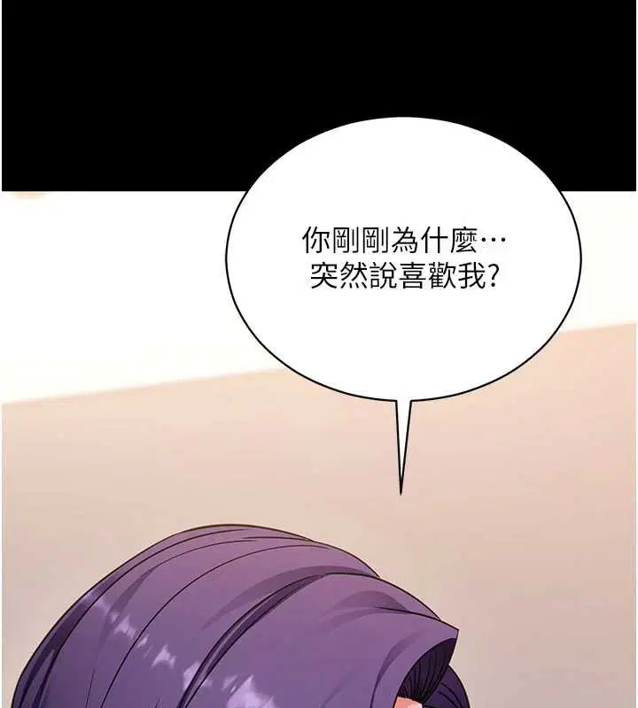 第57話