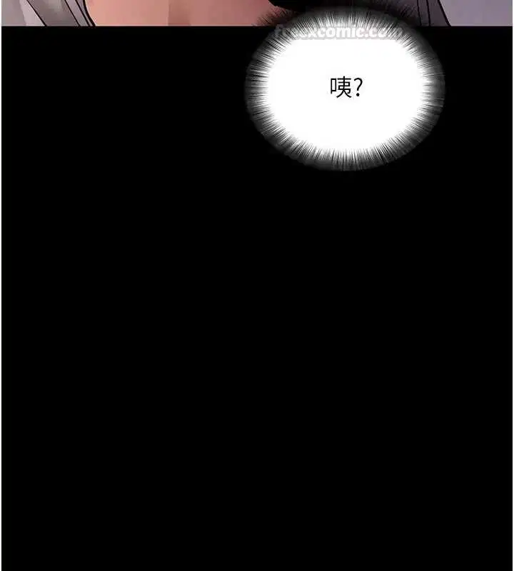 第57話