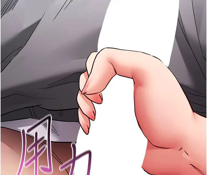 第58話-滿足你對姐姐的幻想…