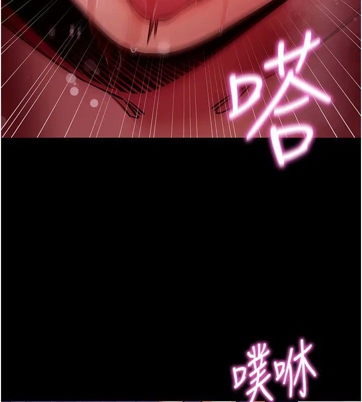 第58話-滿足你對姐姐的幻想…