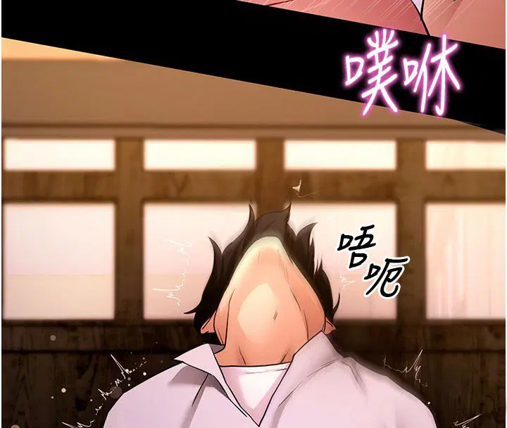 第58話-滿足你對姐姐的幻想…