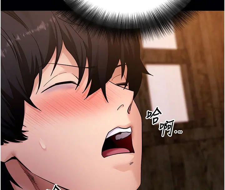 第58話-滿足你對姐姐的幻想…