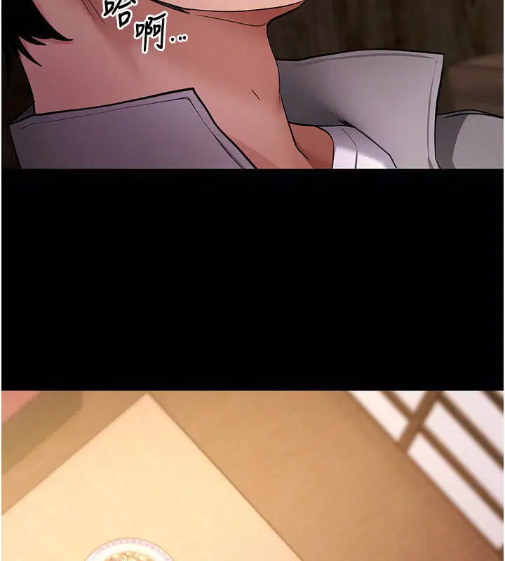 第58話-滿足你對姐姐的幻想…