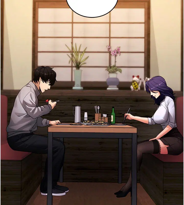 第58話-滿足你對姐姐的幻想…