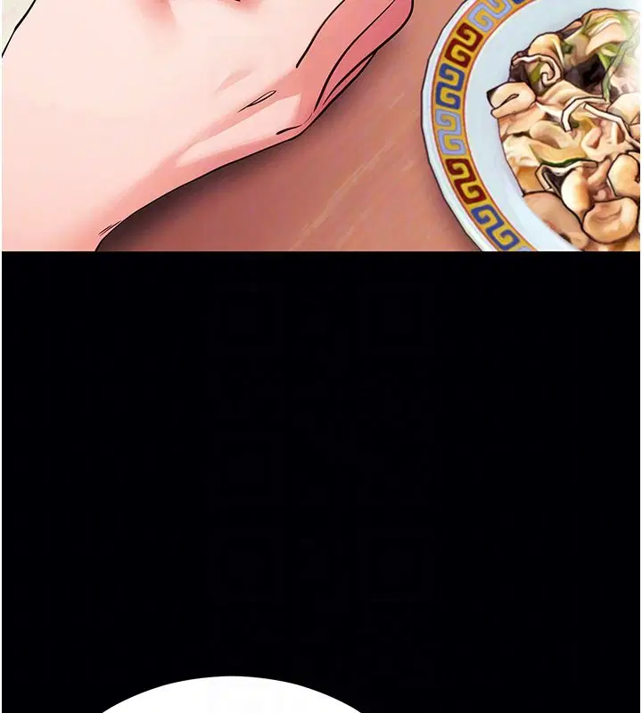 第58話-滿足你對姐姐的幻想…