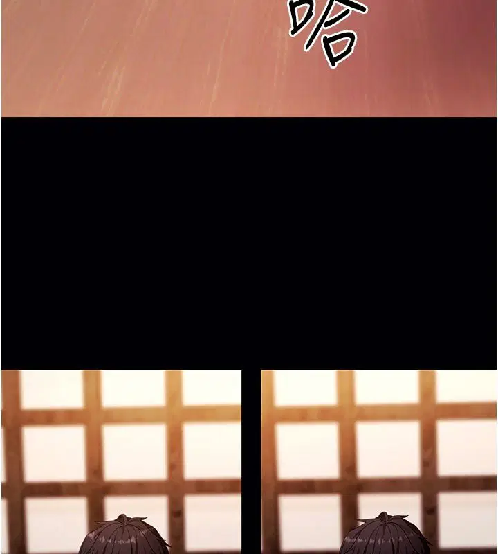 第58話-滿足你對姐姐的幻想…