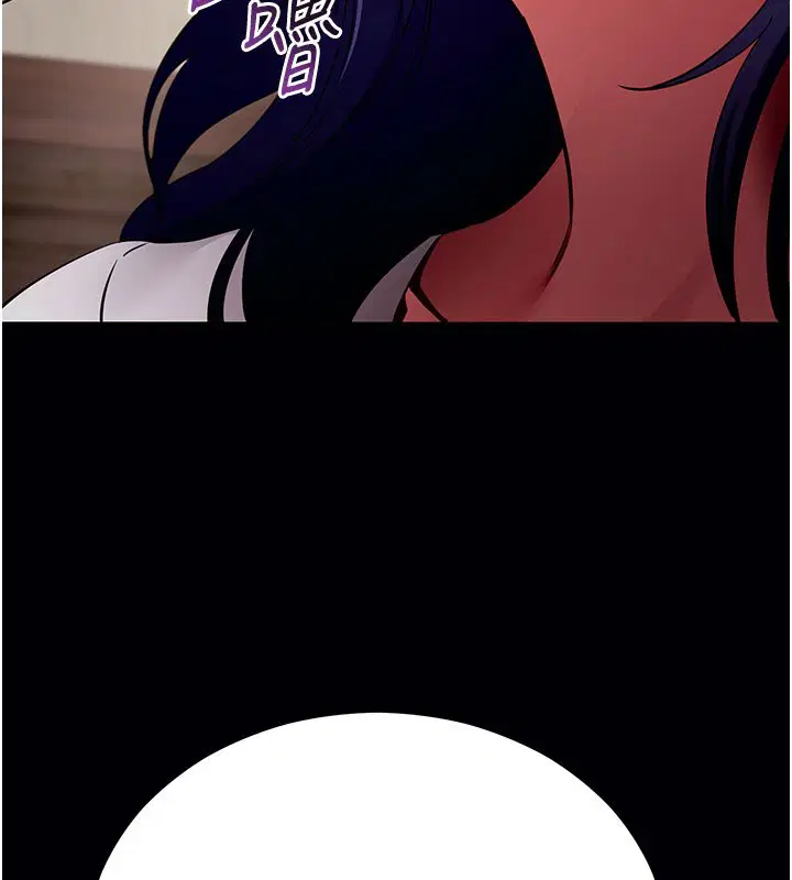 第58話-滿足你對姐姐的幻想…