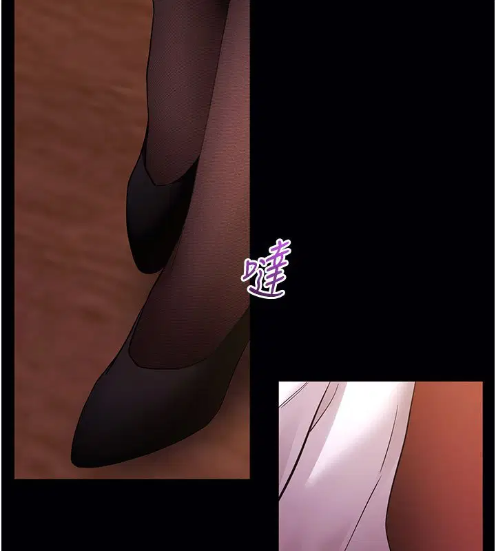 第58話-滿足你對姐姐的幻想…