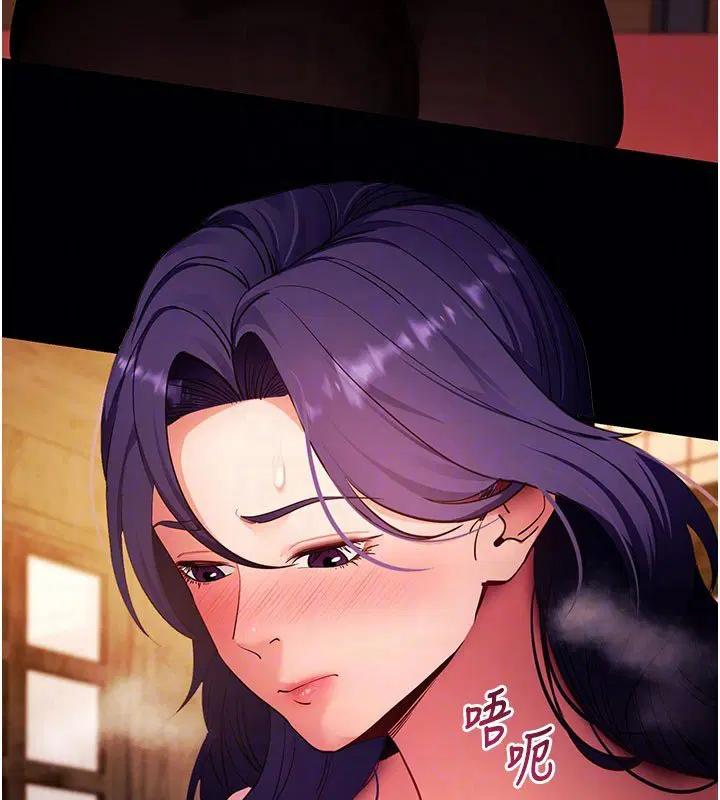 第58話-滿足你對姐姐的幻想…