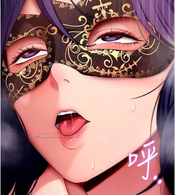 第59話-直播我們的做愛畫面 - 第154页
