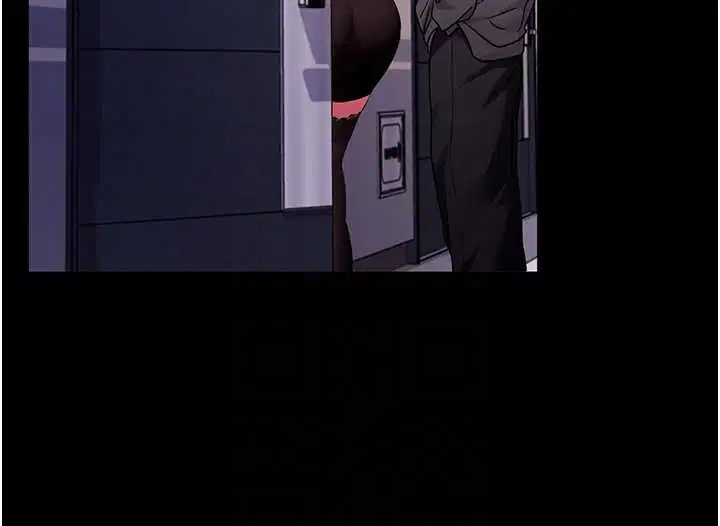 第59話-直播我們的做愛畫面 - 第22页