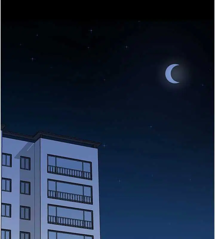 第61話-傷害人的代價