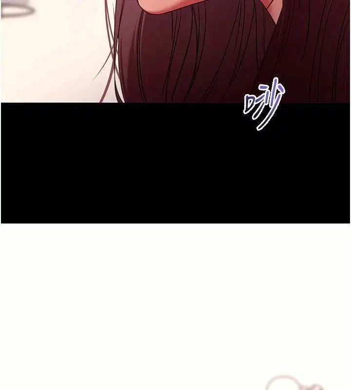 第61話-傷害人的代價
