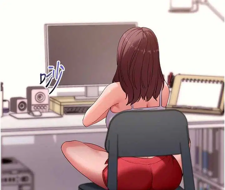 第61話-傷害人的代價