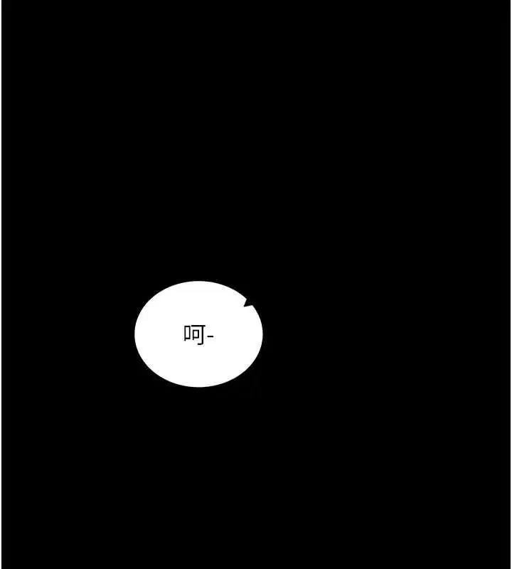 第61話