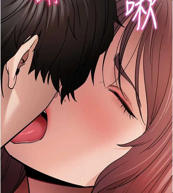 第61話