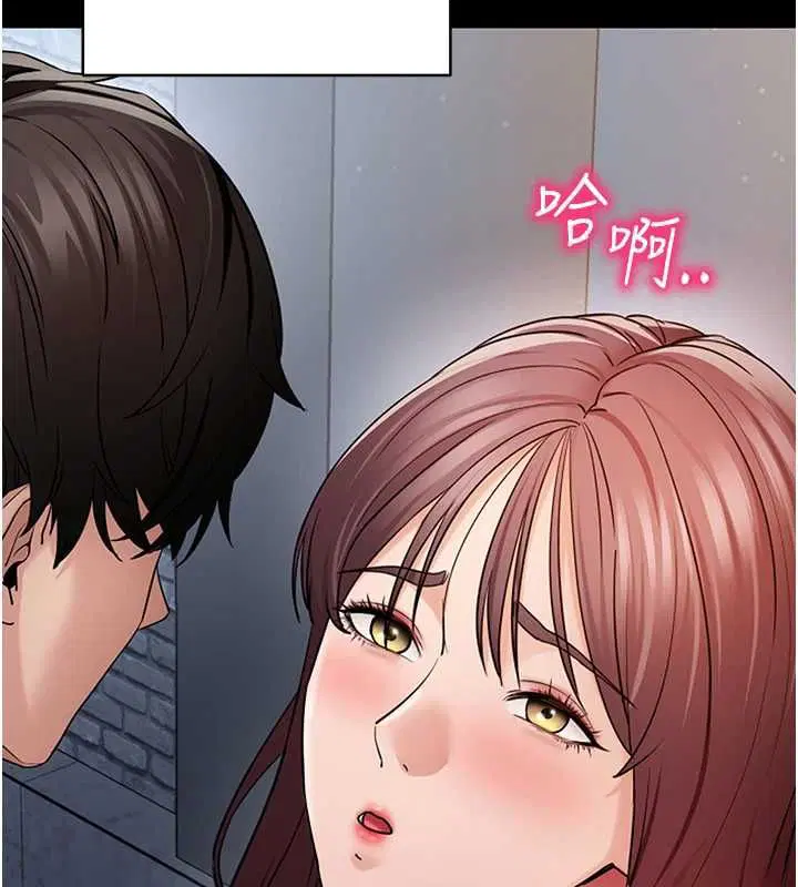 第61話