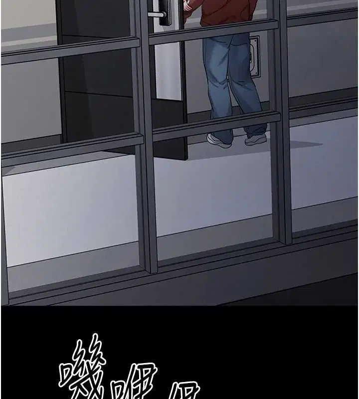 第61話
