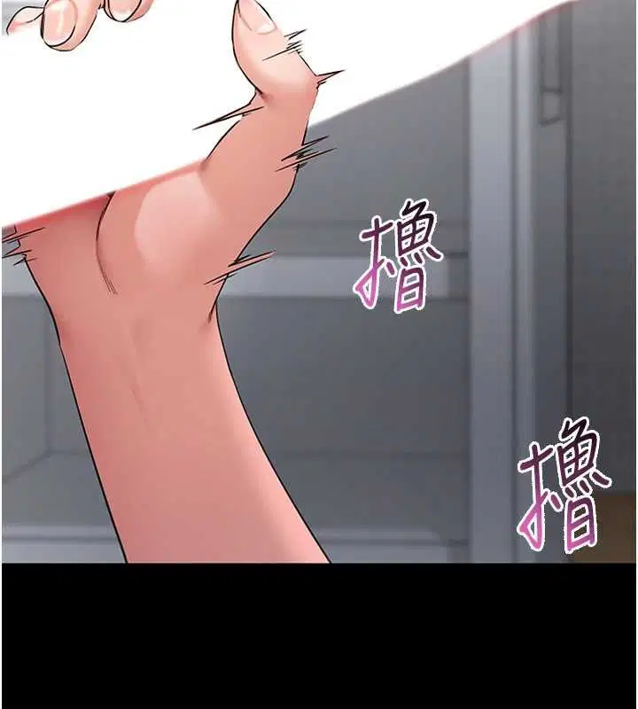 第61話