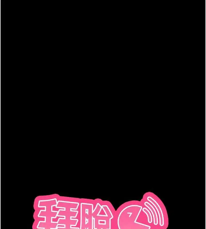 第61話