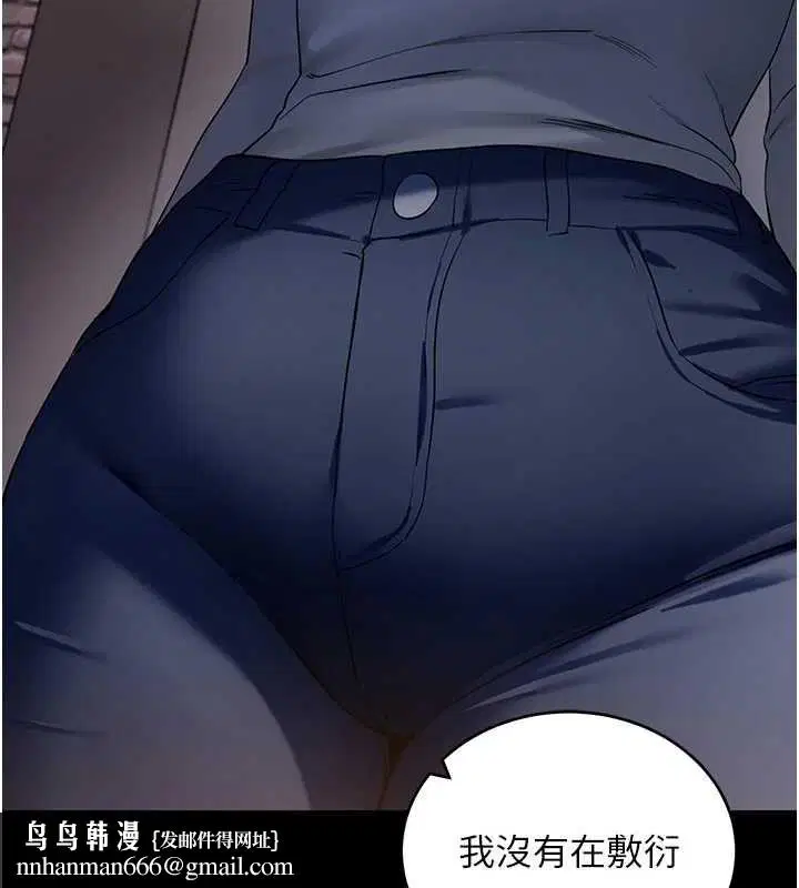 第61話