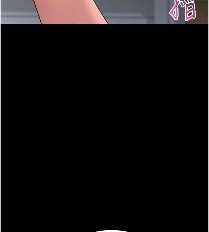 第62話