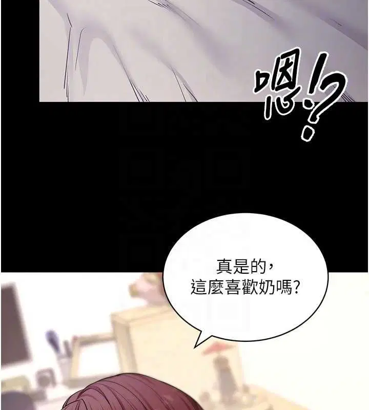 第62話