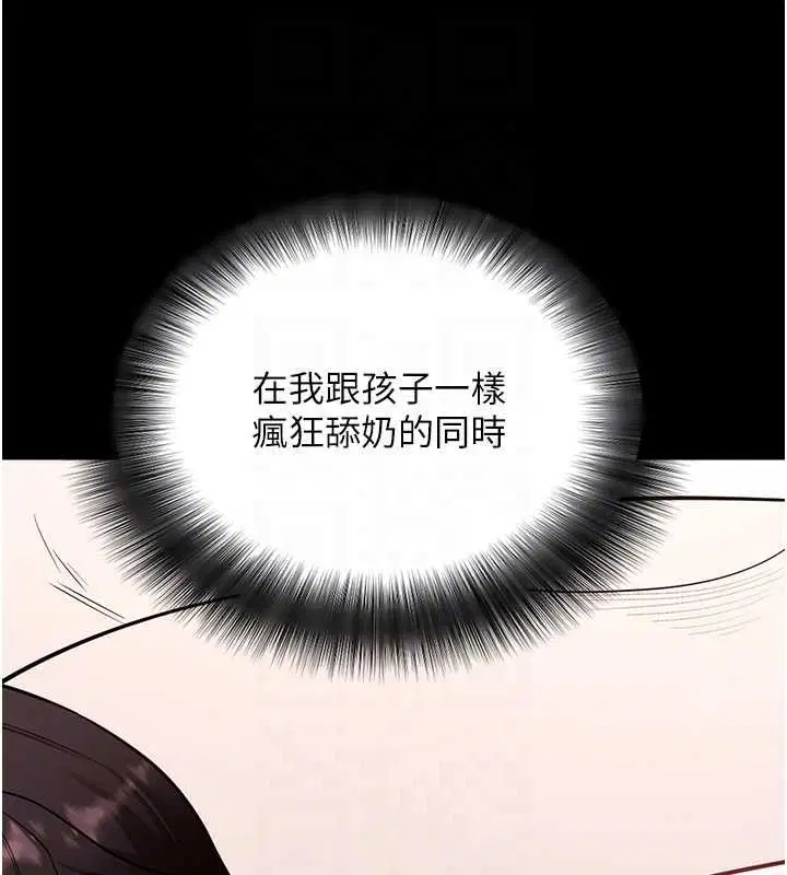 第62話