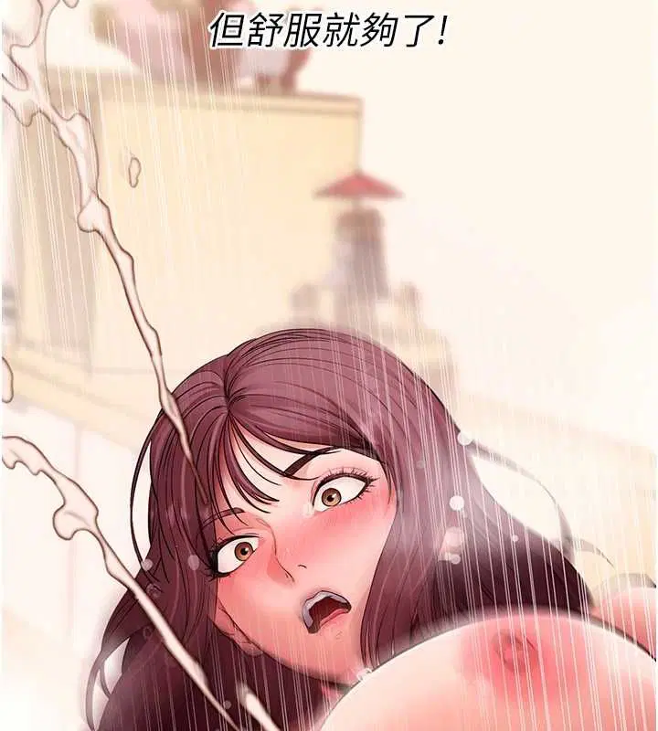 第62話