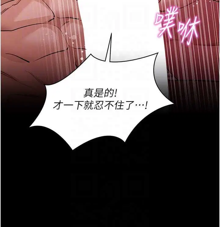 第62話