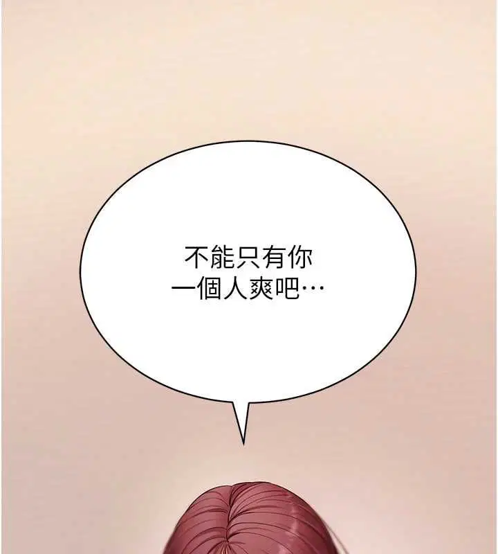 第62話