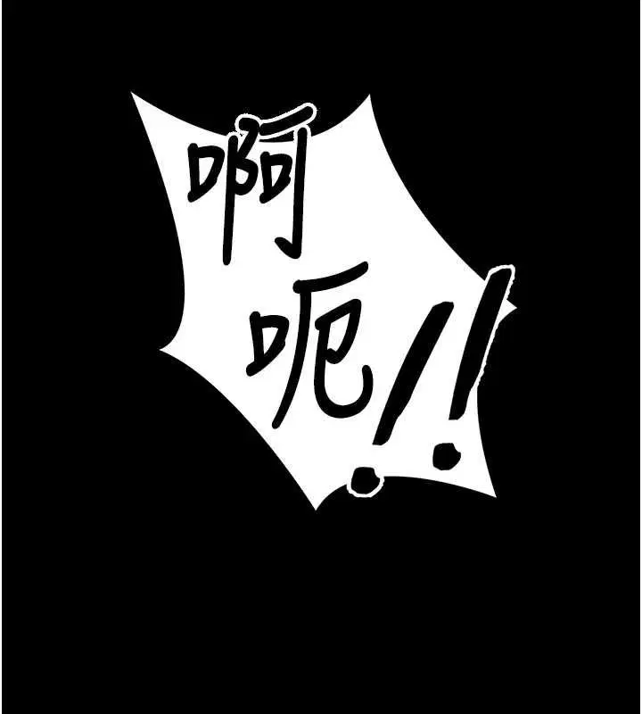 第62話