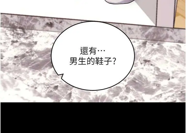 第62話