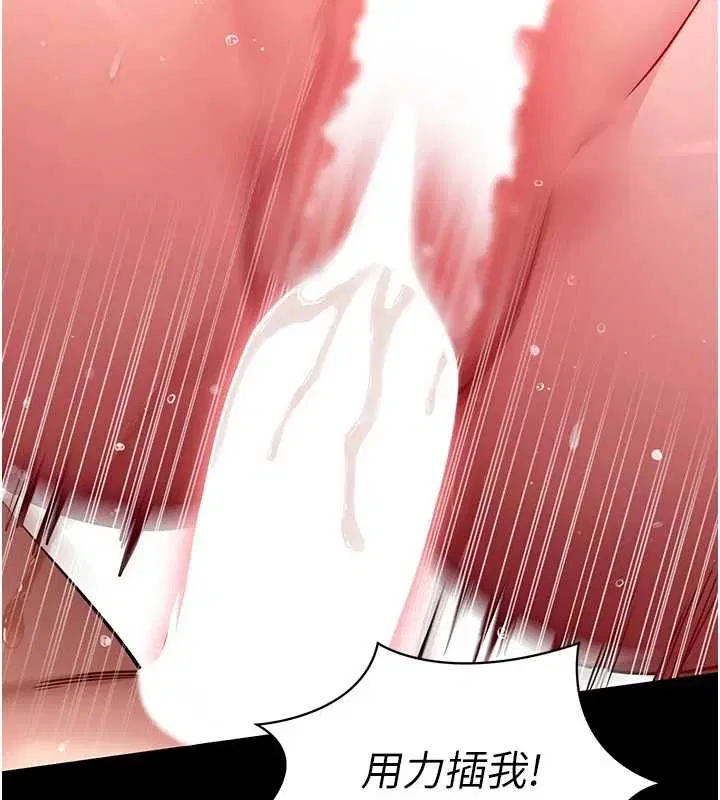 第62話