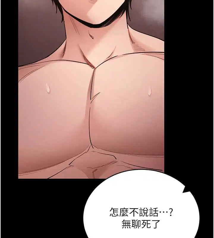 第62話