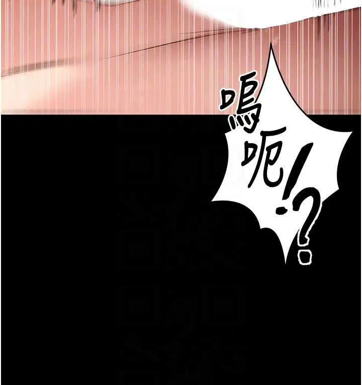 第62話