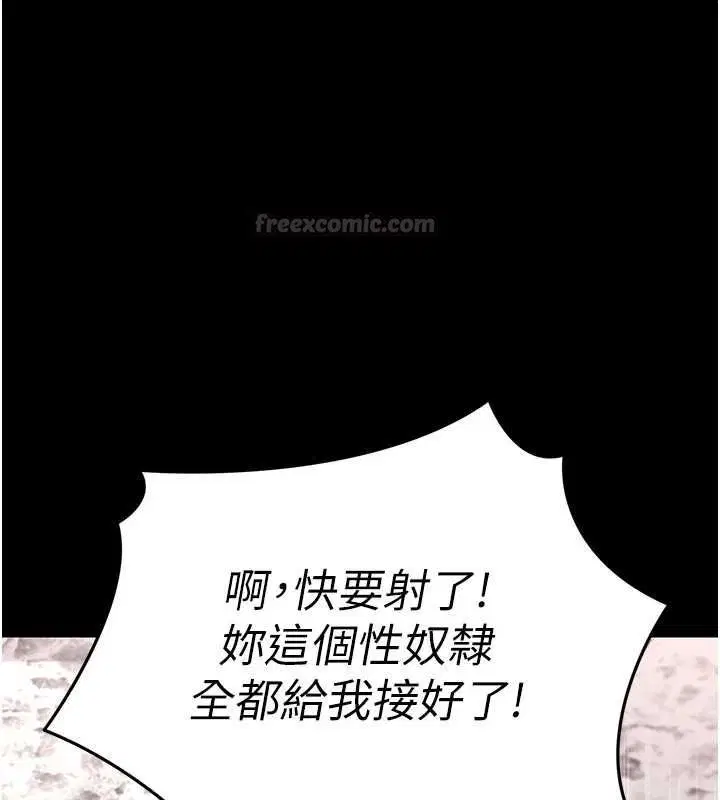 第62話