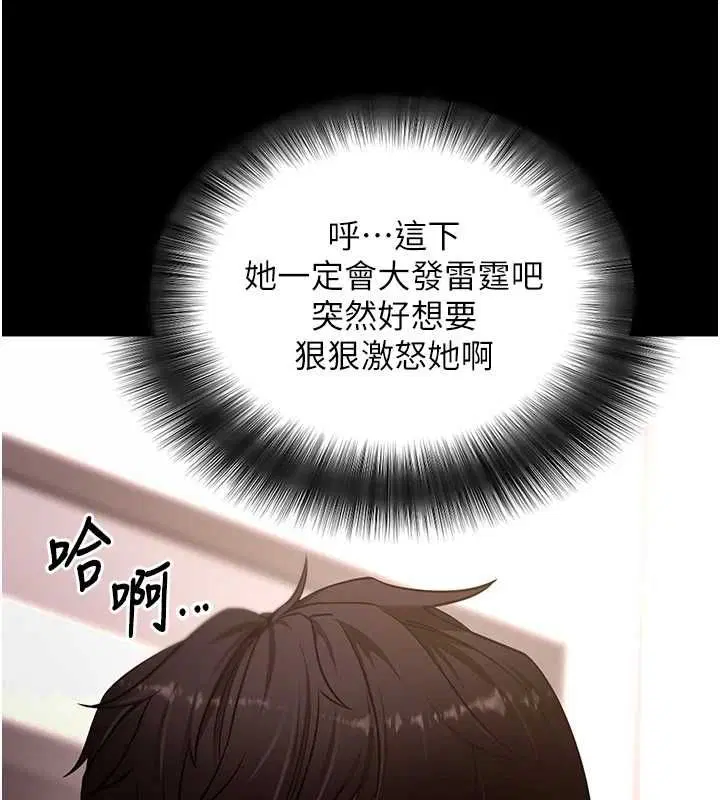 第62話