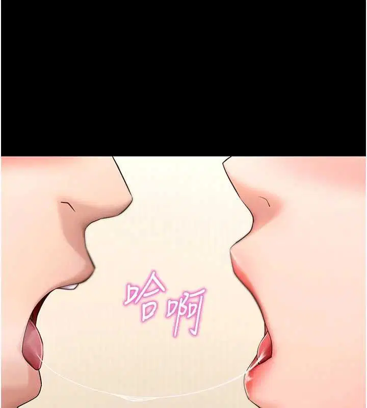 第62話