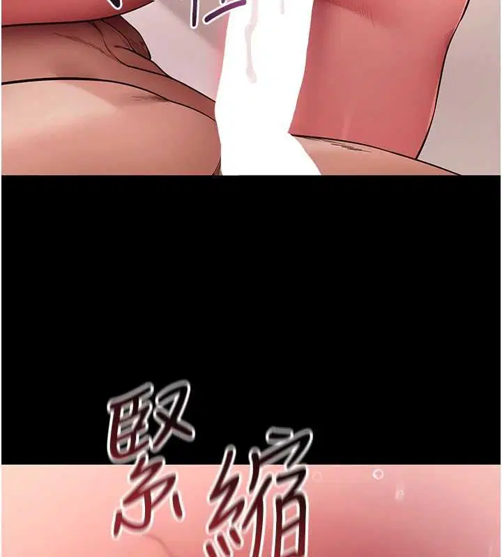 第62話-目睹女兒做愛的媽媽