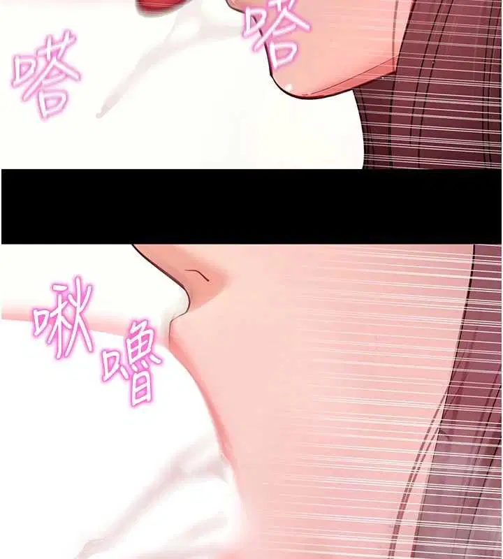 第62話-目睹女兒做愛的媽媽