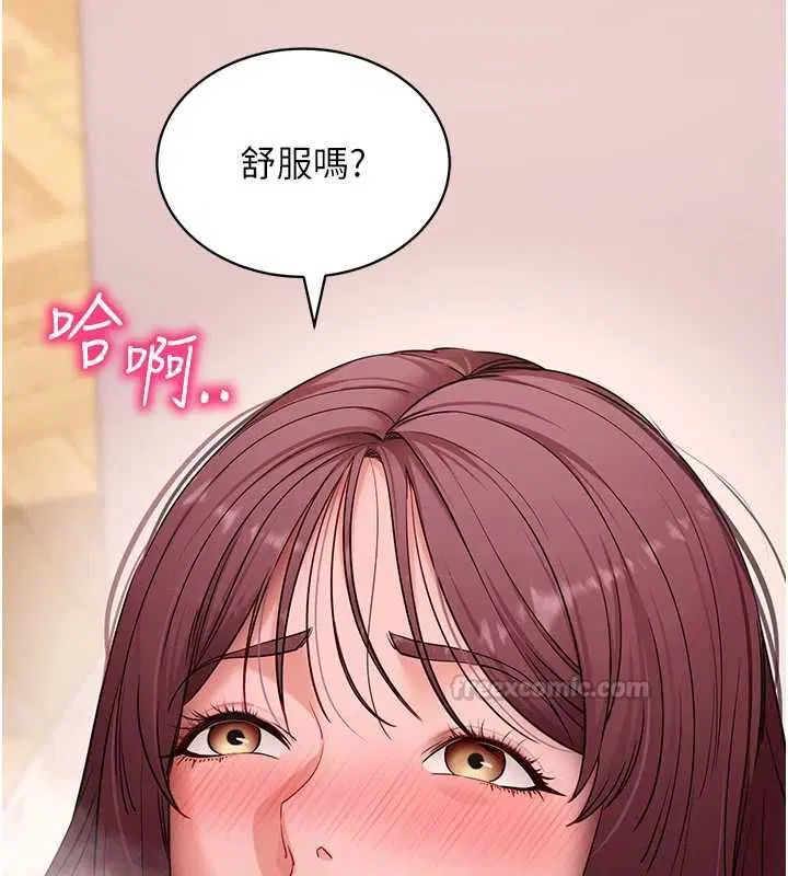 第62話-目睹女兒做愛的媽媽