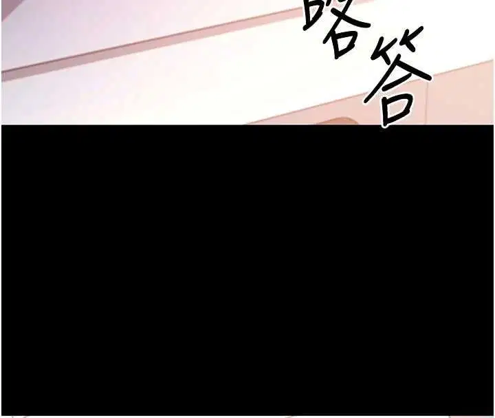 第62話-目睹女兒做愛的媽媽
