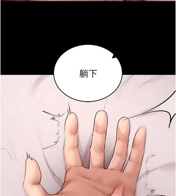 第62話-目睹女兒做愛的媽媽