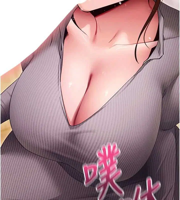 第63話-豐盛的母女丼