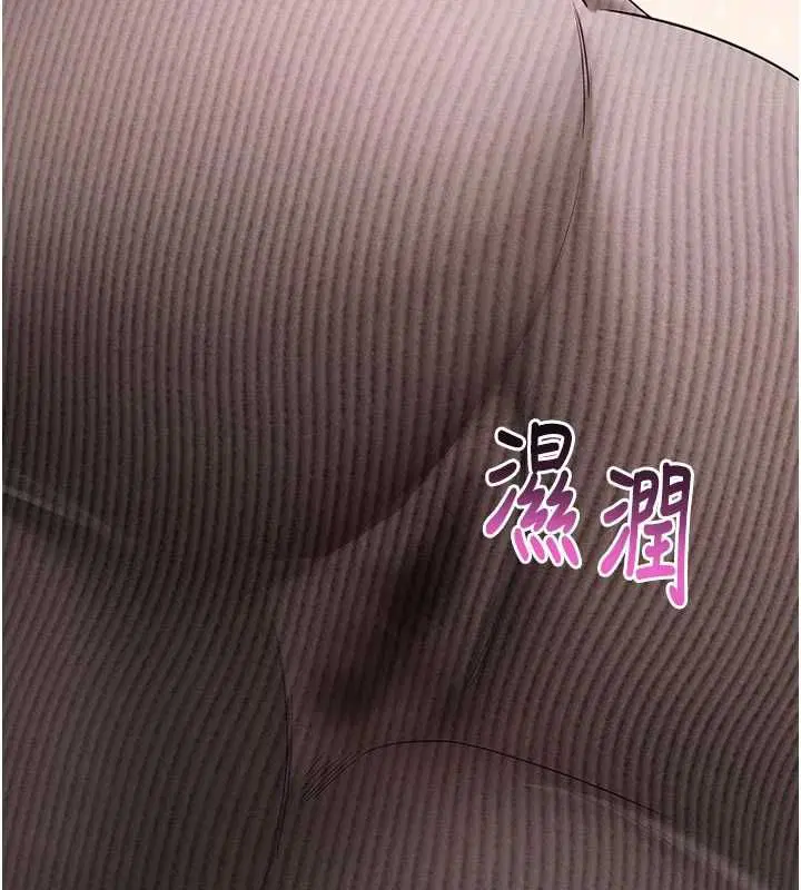 第63話-豐盛的母女丼